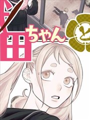女性成长剧集数据观察配图